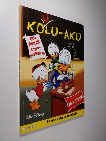 Koulu-Aku : Aku Ankan lyhyt oppimäärä : sarjakuvia ja tehtäviä