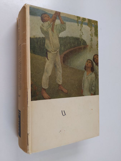 Eino Leino : Runot 3 : 1901-1908 : Ritari Klaus ; Uhmaaja ; Hiiden miekka ; Kangastuksia ; Päiväperhojen proosarunot ; Melankolia ; Helkavirsiä 1 ...