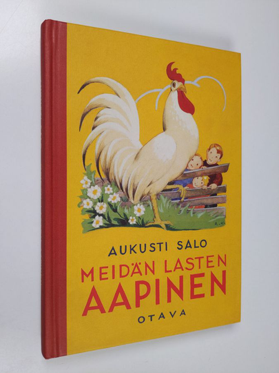 Aukusti Salo : Meidän lasten aapinen