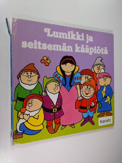 Hy Murdock : Lumikki ja seitsemän kääpiötä