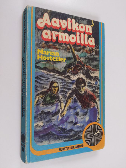 Marian Hostetler : Aavikon armoilla