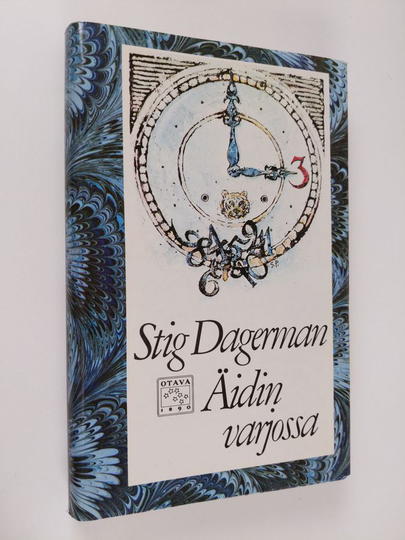 Stig Dagerman : Äidin varjossa
