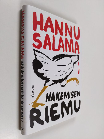 Hannu Salama : Hakemisen riemu : Harri Salmisen luistelmia