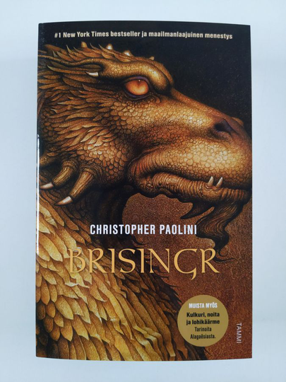 Christopher Paolini : Brisingr