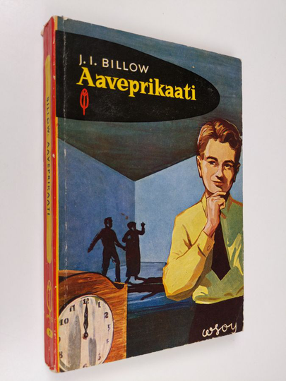Jan Ivar Billow : Aaveprikaati