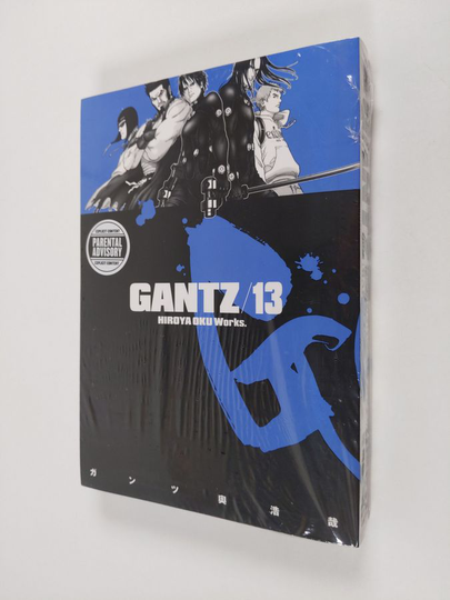 Hiroya Oku : Gantz. 13
