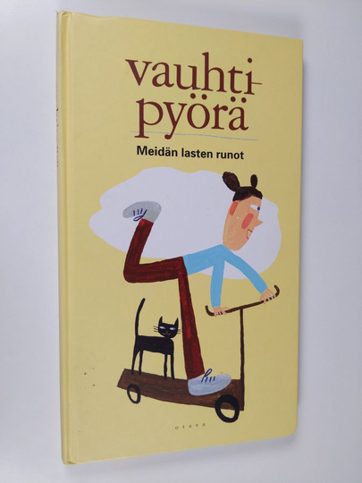 Sanna Jaatinen (toim.) : Vauhtipyörä : meidän lasten runot
