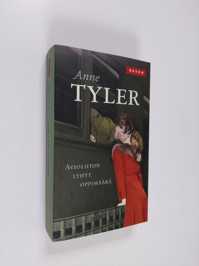 Anne Tyler : Avioliiton lyhyt oppimäärä