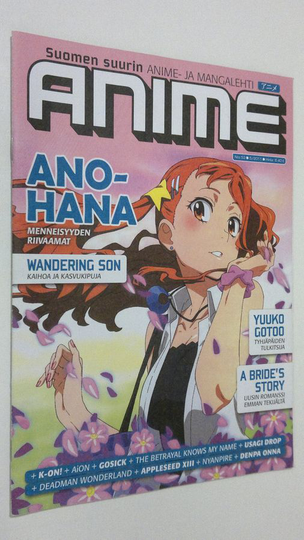 Anime 5/2011