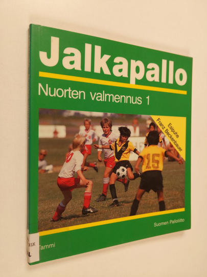 Gero Bisanz : Jalkapallo : nuorten valmennus 1