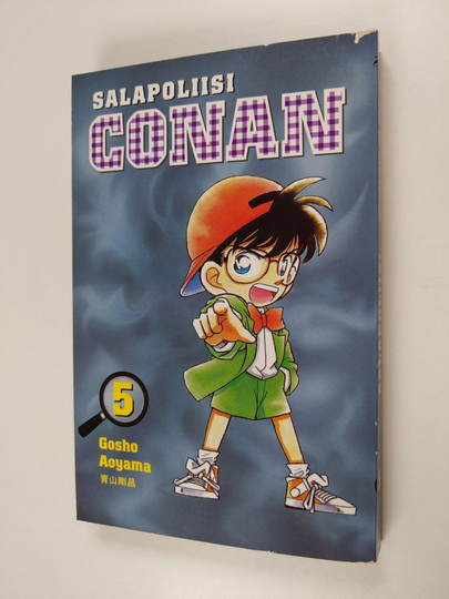 Gosho Aoyama : Salapoliisi Conan. 5