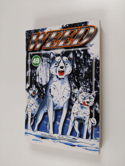 Yoshihiro Takahashi : Weed 49