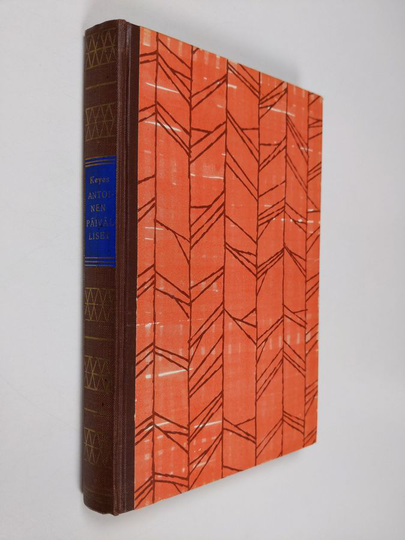 Frances Parkinson Keyes : Antoinen päivälliset