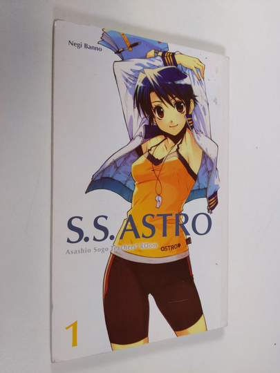 Negi Banno : S.S. Astro 1 - Asashio Sogo teachers' room