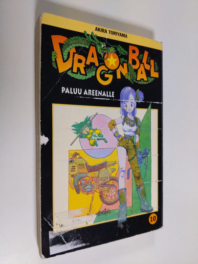Akira Toriyama : Dragon ball 10 - Paluu areenalle
