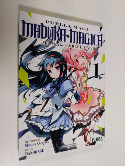 Hanokage : Puella magi madoka magica : the movie Rebellion 1