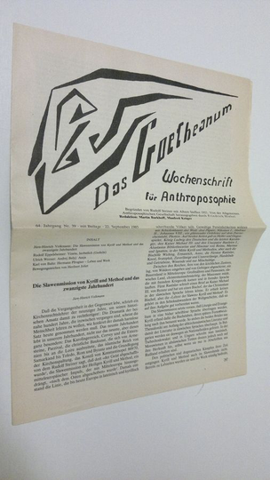 Martin Barkhoff (red.) : Das Goetheanum nr. 39/1985 : Wochenschrift fur Anthroposophie