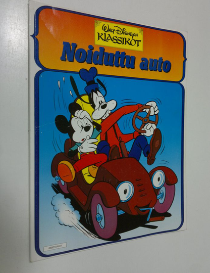 Walt Disney : Noiduttu auto