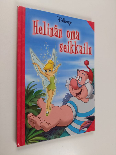 Gail Renard : Helinän oma seikkailu