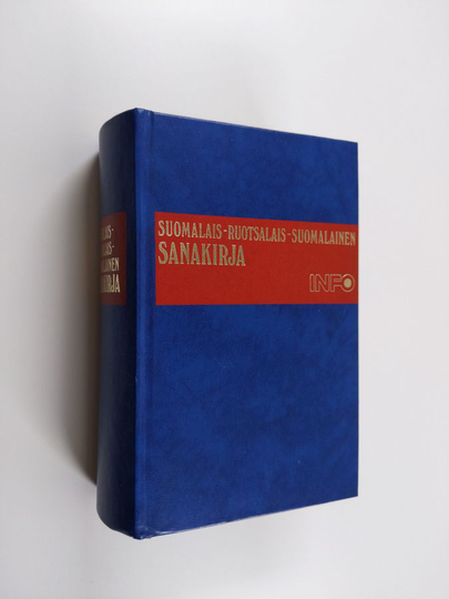 Lea Lampen : Suomalais-ruotsalainen opiskelusanakirja