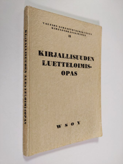Kyllikki Nohrström (toim.) : Kirjallisuuden luetteloimisopas