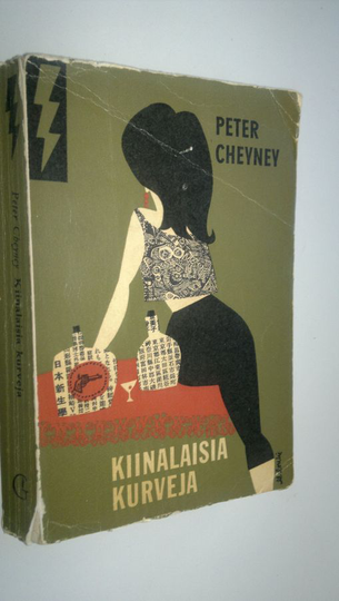 Peter Cheyney : Kiinalaisia kurveja