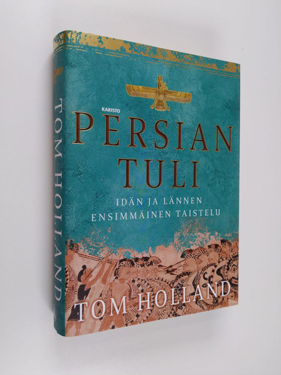 Tom Holland : Persian tuli