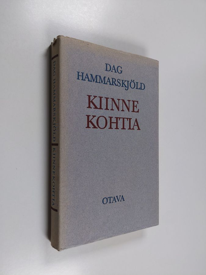 Dag Hammarskjöld : Kiinnekohtia
