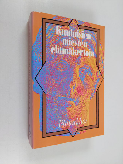 Edwin Linkomiesym. : Kuuluisien miesten elämäkertoja