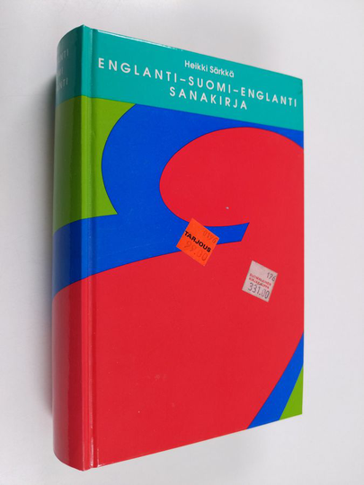 Heikki Särkkä : Englantilais-suomalais-englantilainen yleiskielen käyttösanakirja