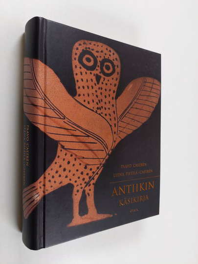 Paavo Castren ym. : Antiikin käsikirja