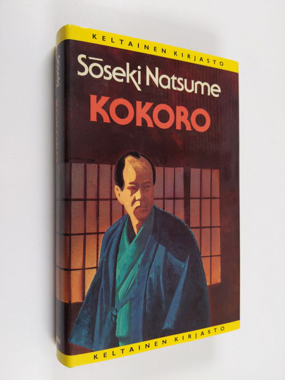 Soseki Natsume : Kokoro