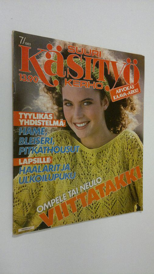 Suuri käsityökerho 7/1983