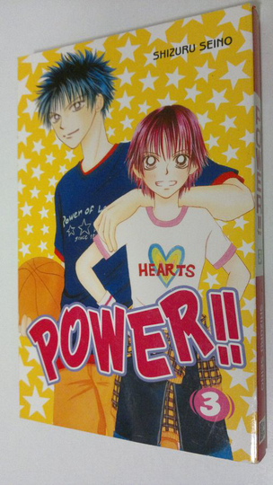 Shizuru Seino : Power!! 3