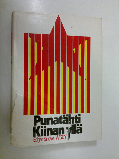 Edgar Snow : Punatähti Kiinan yllä