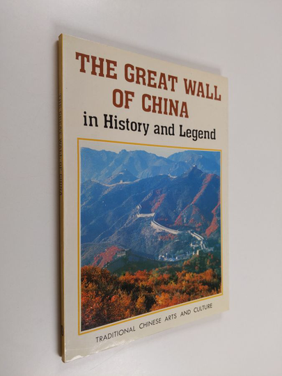 Zhewen Luo : The Great Wall of China in history and legend