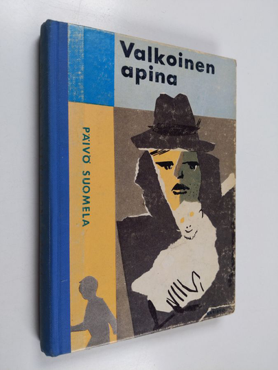 Päivö Suomela : Valkoinen apina : seikkailukertomus pojille