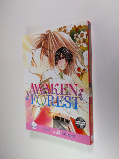 Yuna Aoi : Awaken Forest