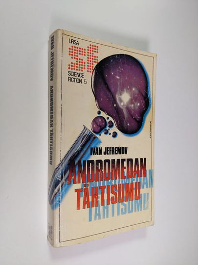 Ivan Jefremov : Andromedan tähtisumu