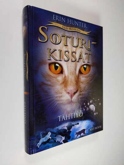 Erin Hunter : Tähtiyö (UUSI) Soturikissat II Uusi profetia 4