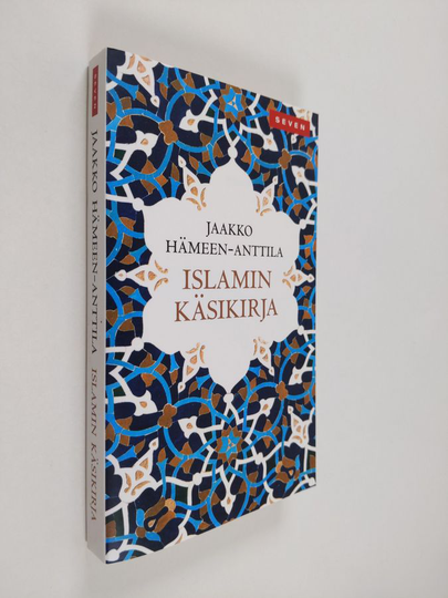 Jaakko Hämeen-Anttila : Islamin käsikirja