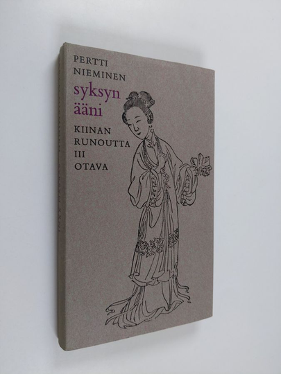 Syksyn ääni