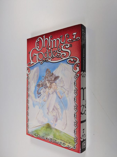 Kosuke Fujishima : Oh! My Goddess. 7