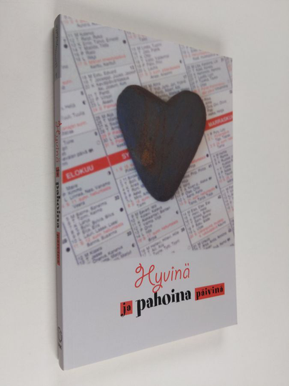 Hyvinä ja pahoina päivinä : avioliitto, perhe ja koti