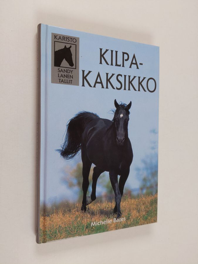 Michelle Bates : Kilpakaksikko
