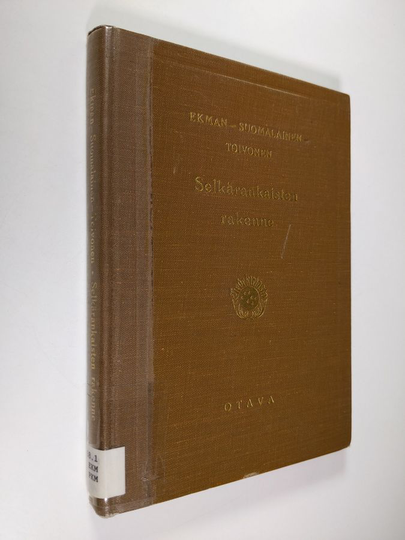 Gunnar Ekman : Selkärankaisten rakenne