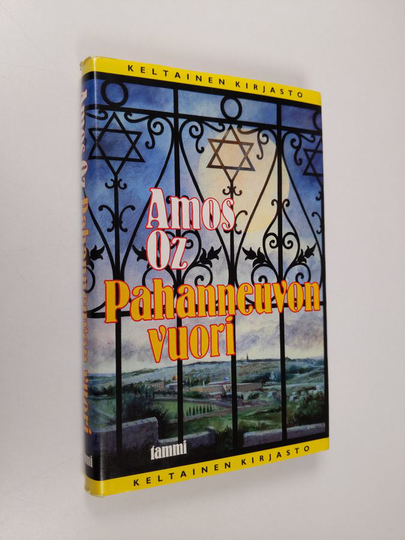 Amos Oz : Pahanneuvon vuori