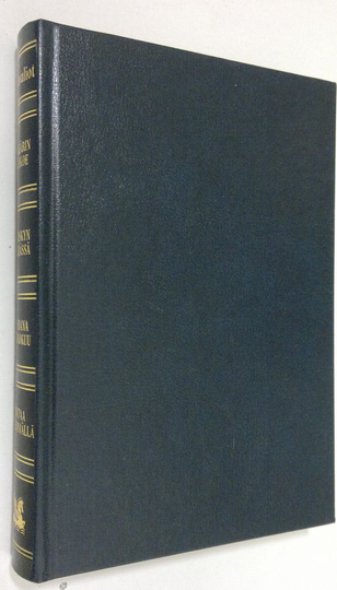 Kirjavaliot ; Denker, Henry : Lääkärin tulikoe / Higgins, Jack : Myrskyn silmässä / Bates, H. E. : oi ihana Toukokuu / Llewellyn, Sam : Pintaa ...