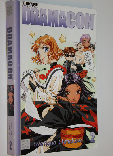 Svetlana Chmakova : Dramacon 2