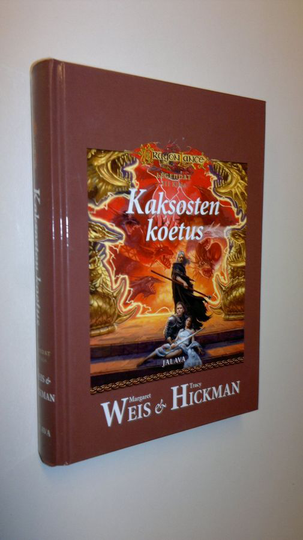 Margaret Weis : Kaksosten koetus